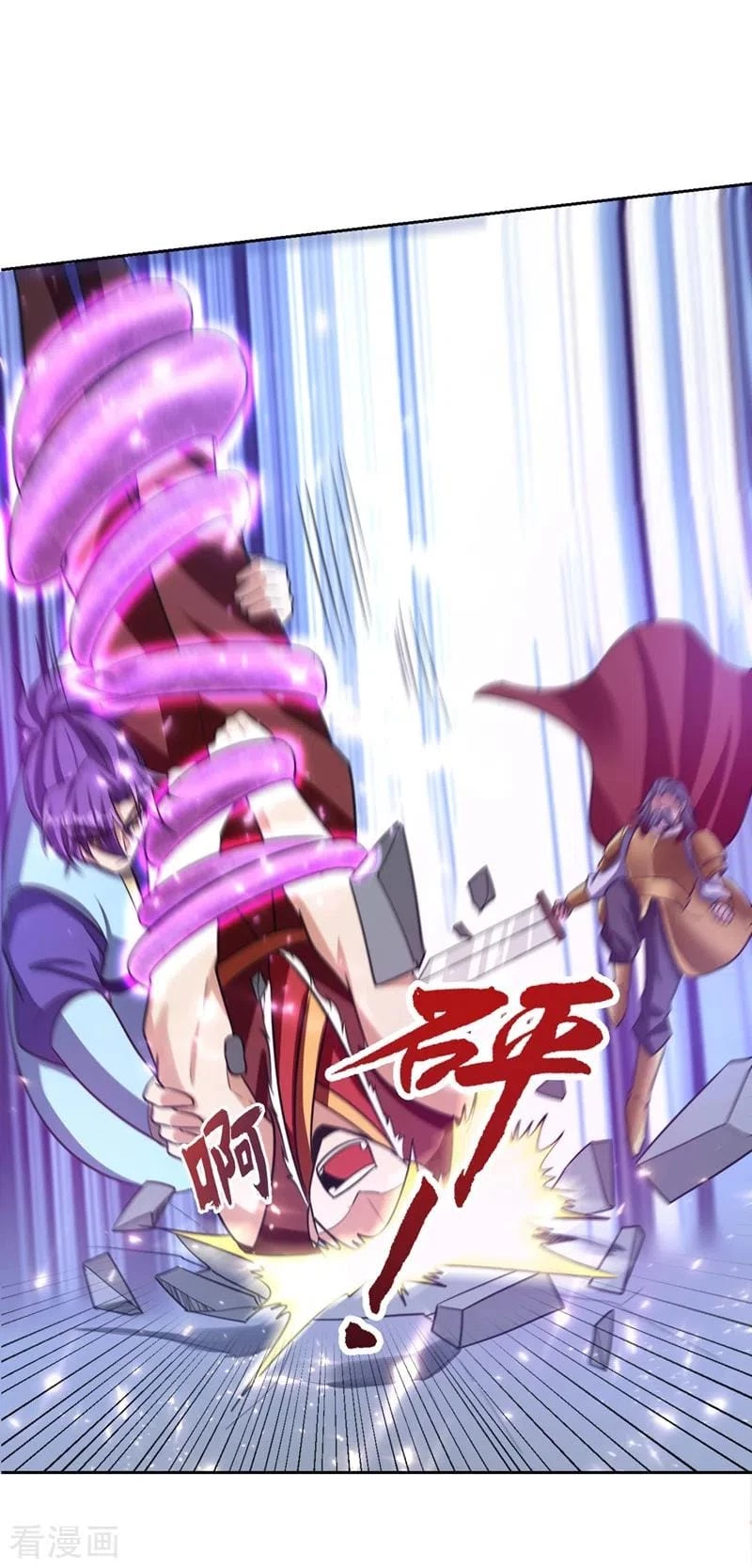 Rise Of The Demon King > Capitulo 175 > Page 61