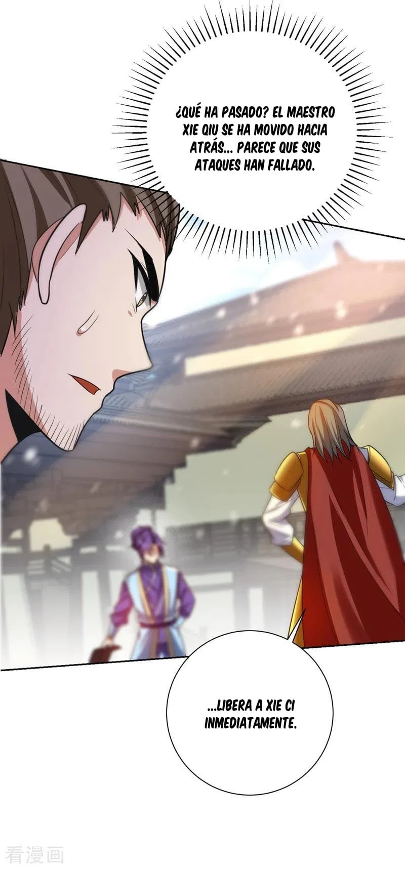 Rise Of The Demon King > Capitulo 175 > Page 81