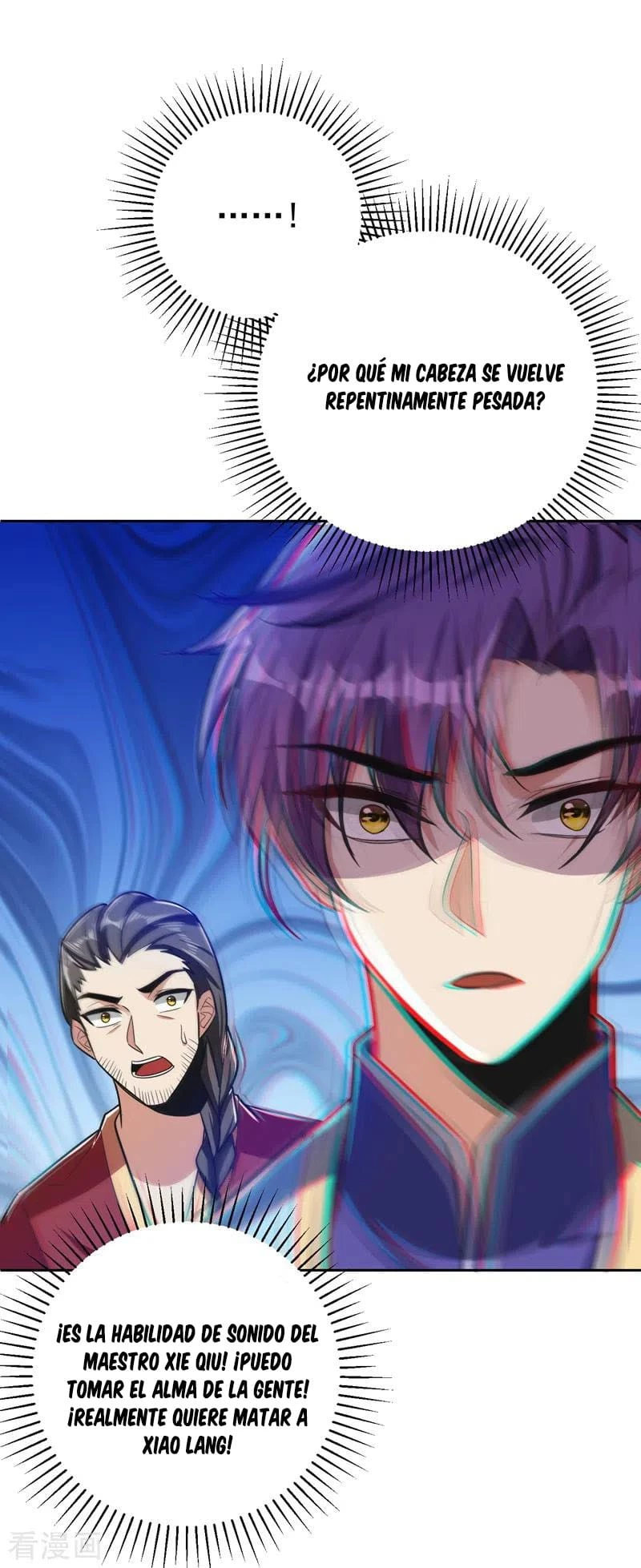 Rise Of The Demon King > Capitulo 175 > Page 121