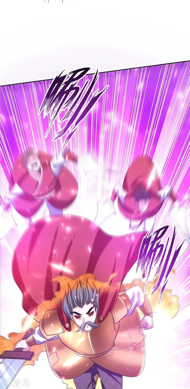 Rise Of The Demon King > Capitulo 175 > Page 131