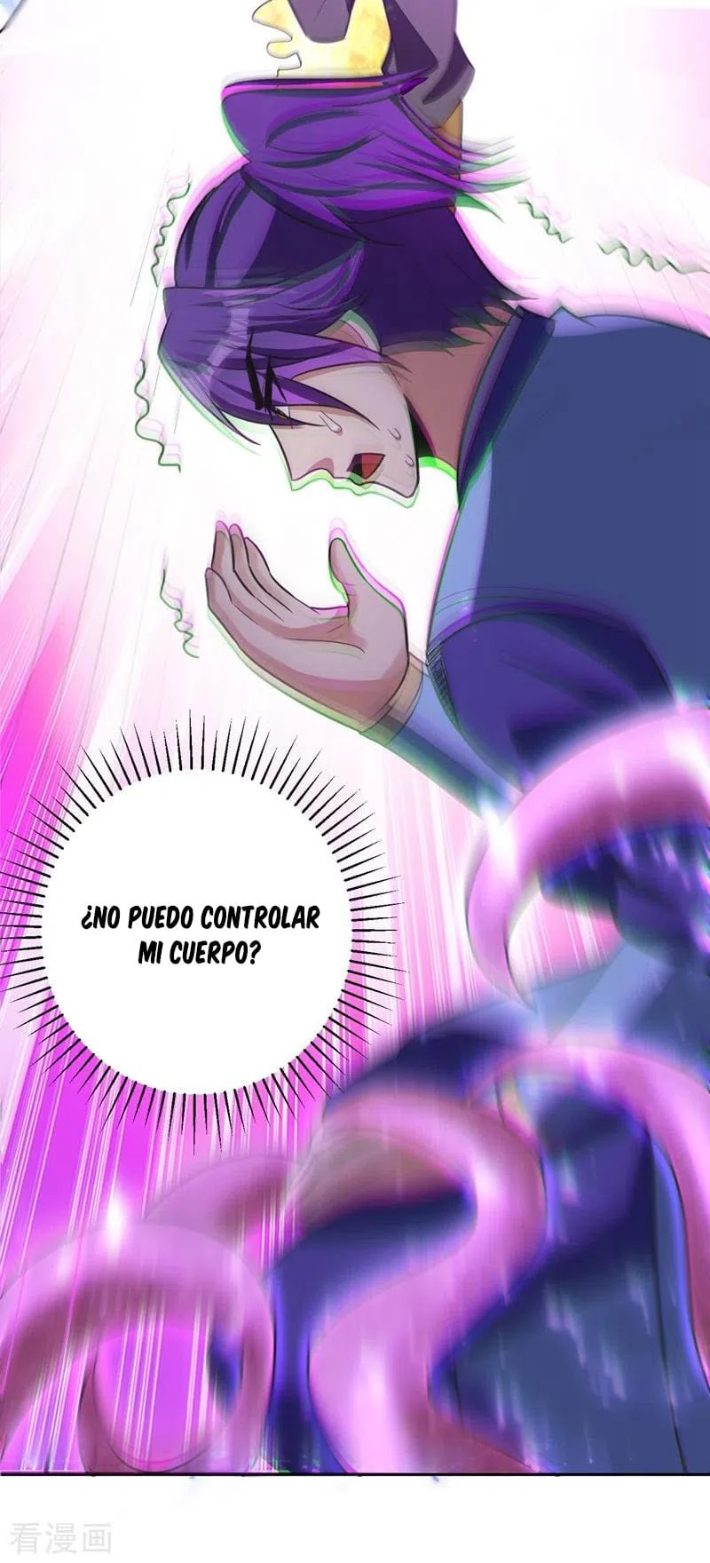 Rise Of The Demon King > Capitulo 175 > Page 151