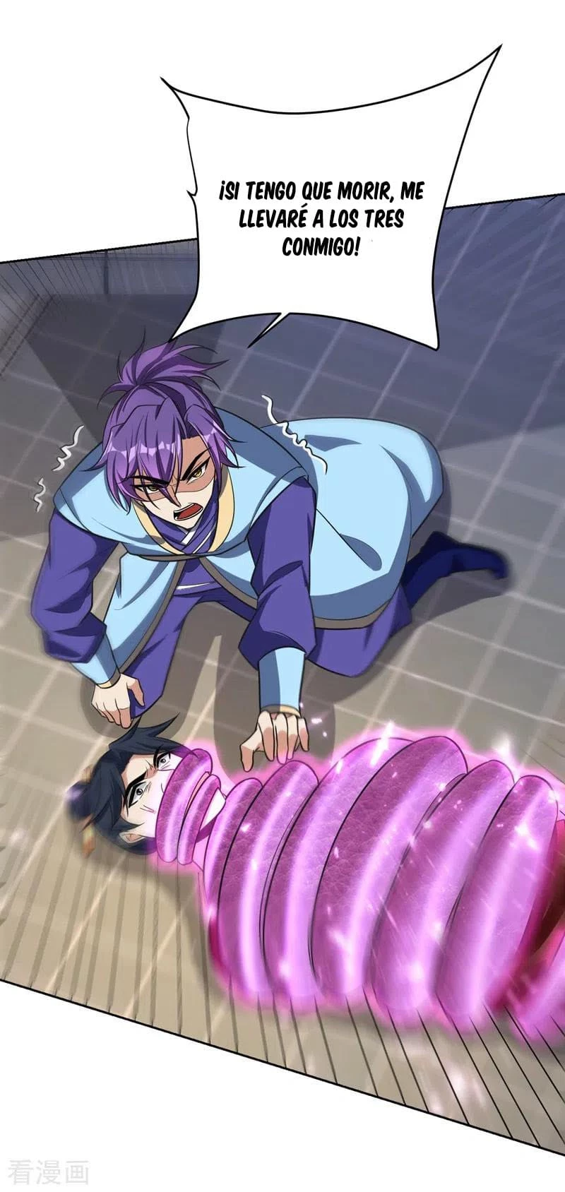 Rise Of The Demon King > Capitulo 175 > Page 191