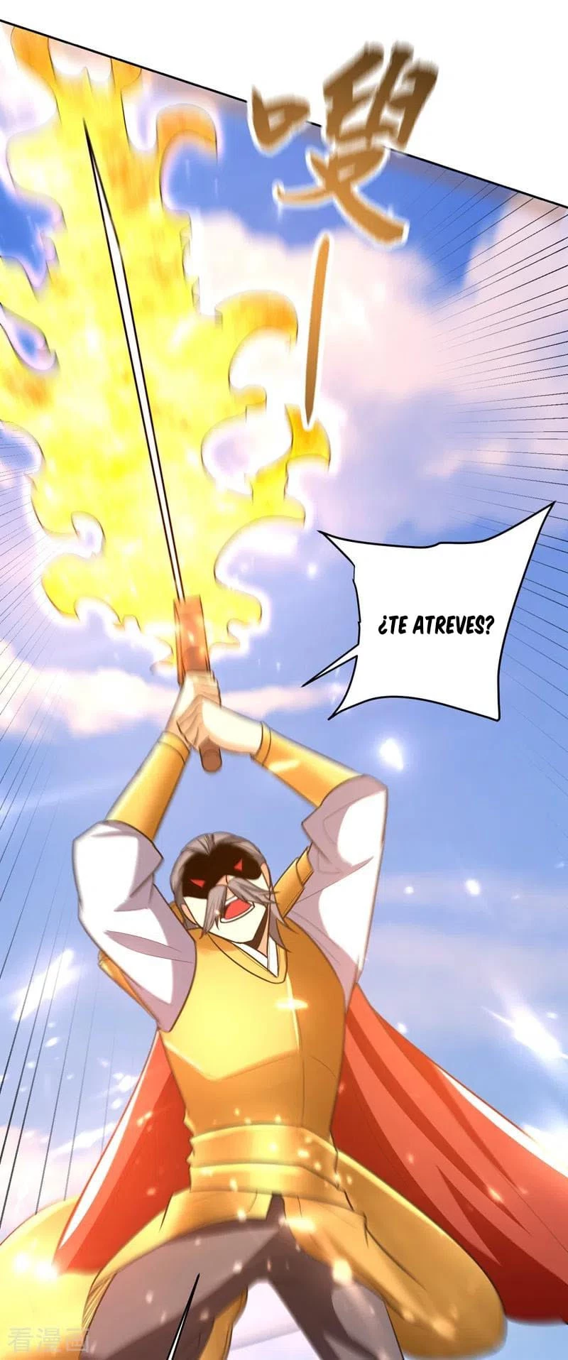 Rise Of The Demon King > Capitulo 175 > Page 201