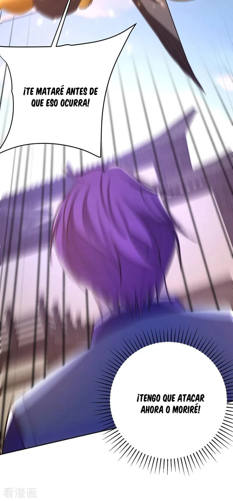 Rise Of The Demon King > Capitulo 175 > Page 211