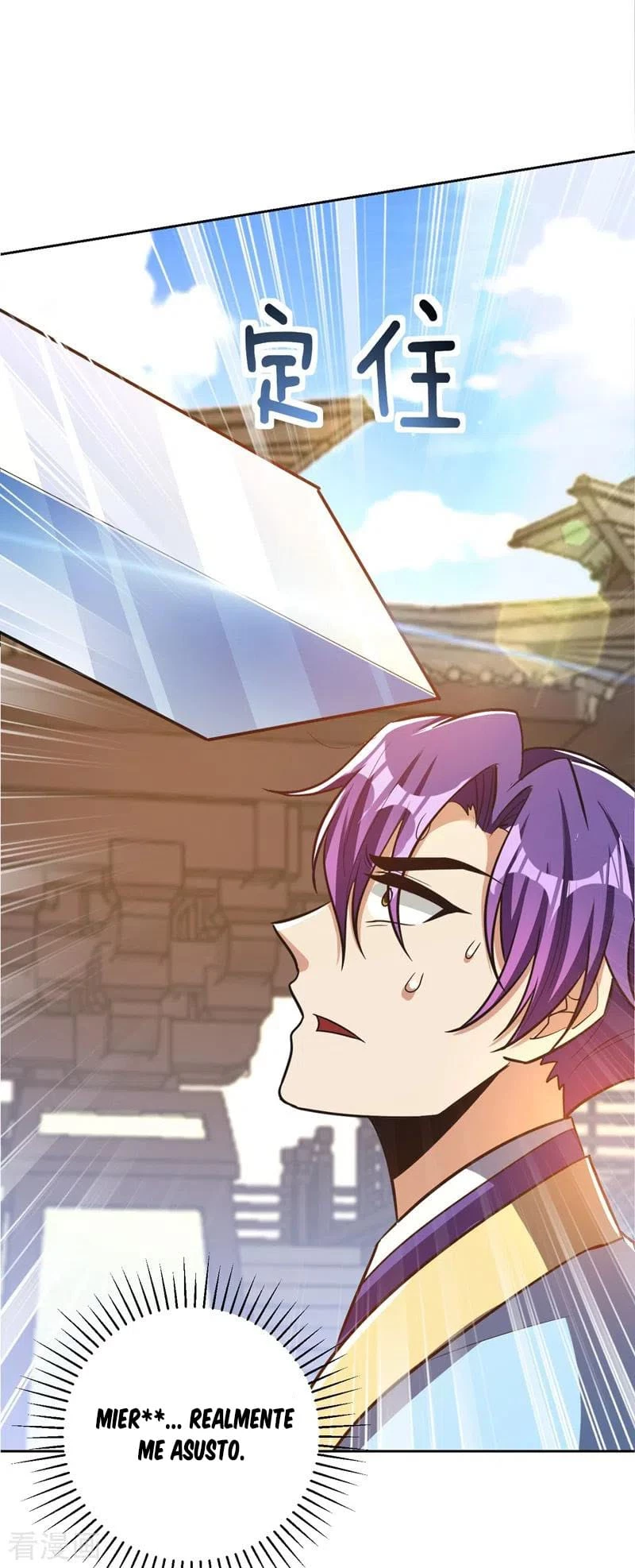 Rise Of The Demon King > Capitulo 175 > Page 241