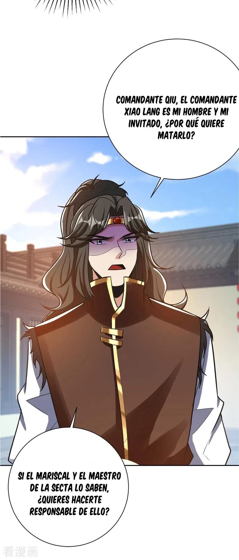 Rise Of The Demon King > Capitulo 175 > Page 251