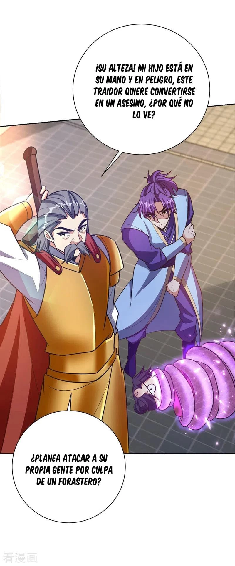 Rise Of The Demon King > Capitulo 175 > Page 261