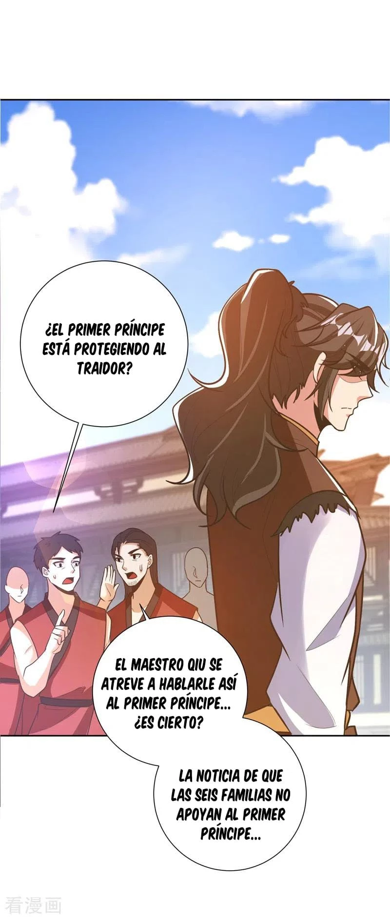 Rise Of The Demon King > Capitulo 175 > Page 271