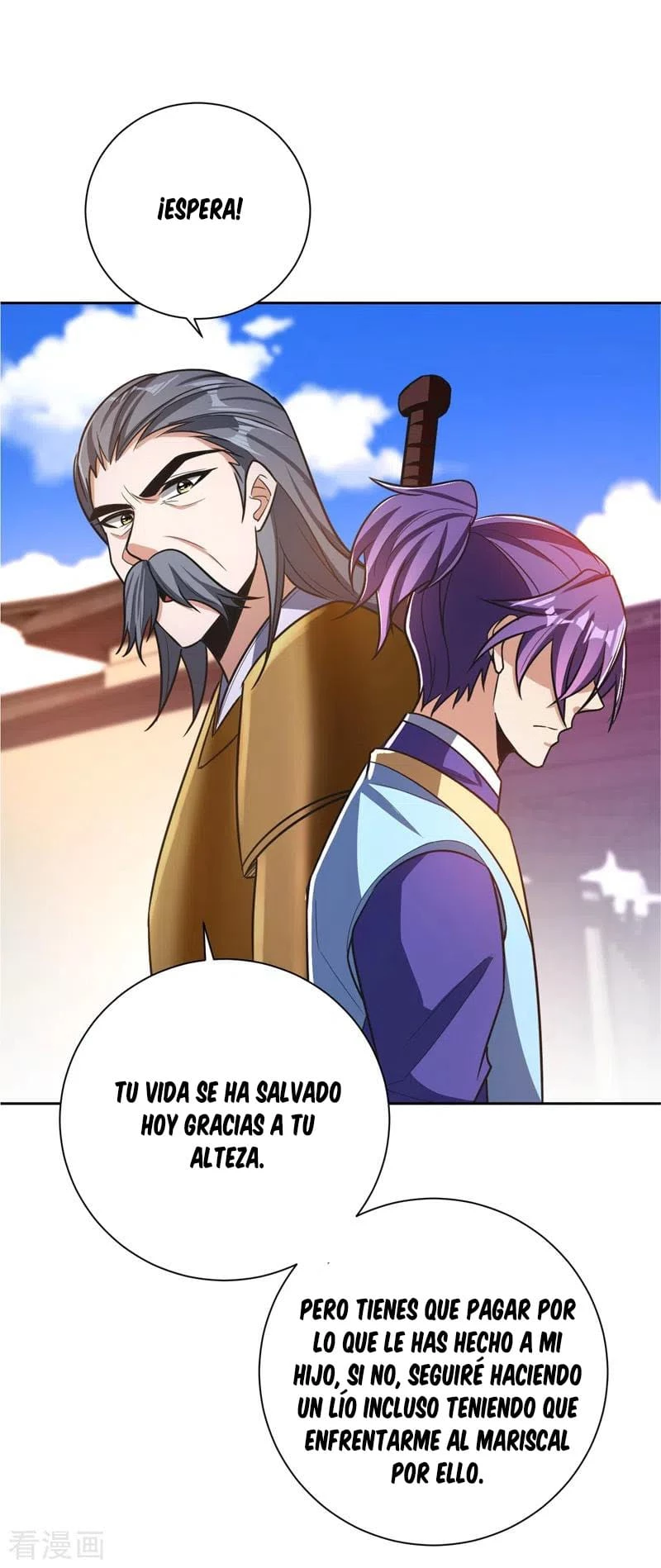 Rise Of The Demon King > Capitulo 175 > Page 311