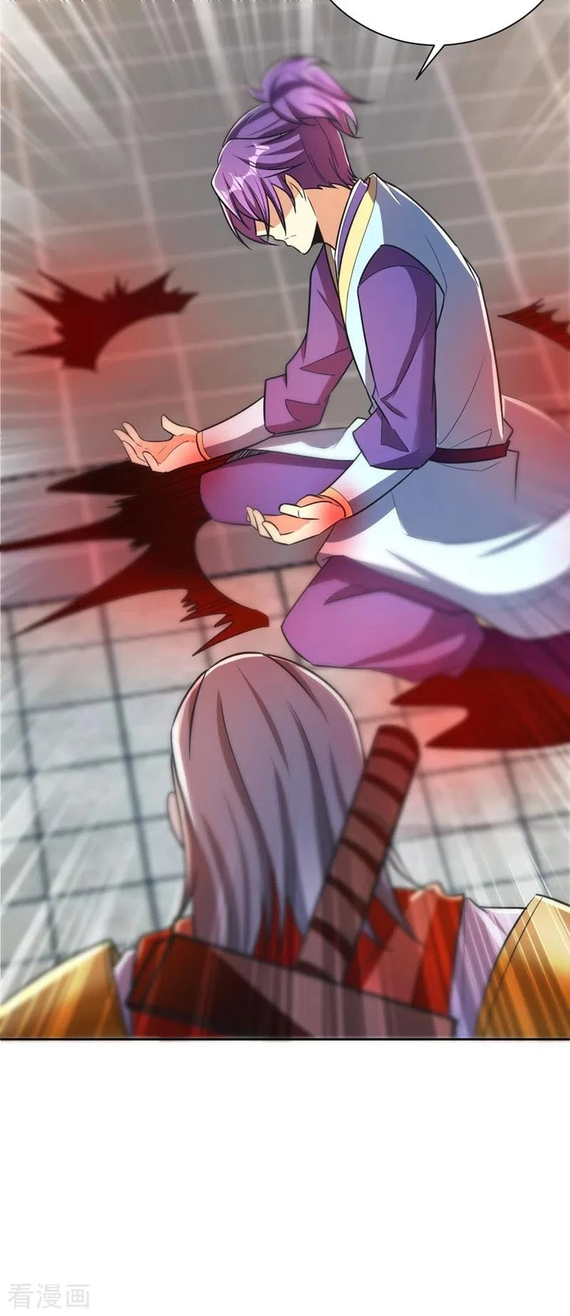 Rise Of The Demon King > Capitulo 175 > Page 351