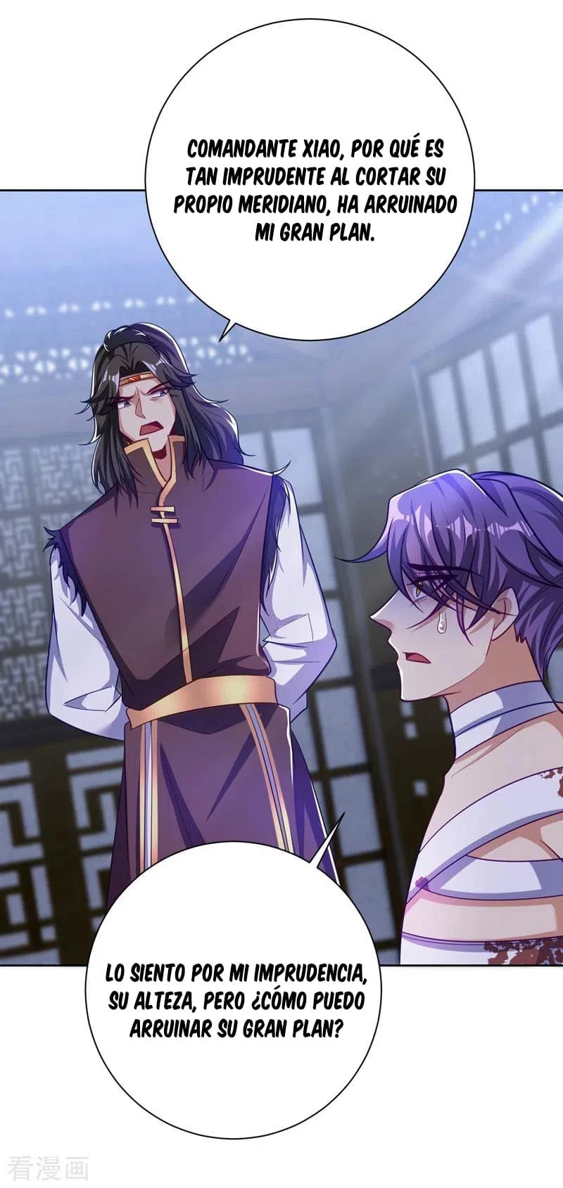 Rise Of The Demon King > Capitulo 176 > Page 41