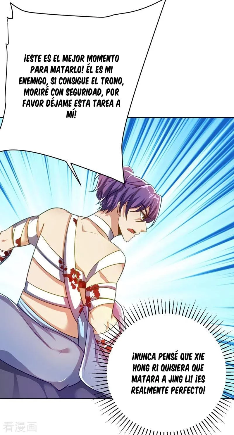 Rise Of The Demon King > Capitulo 176 > Page 101