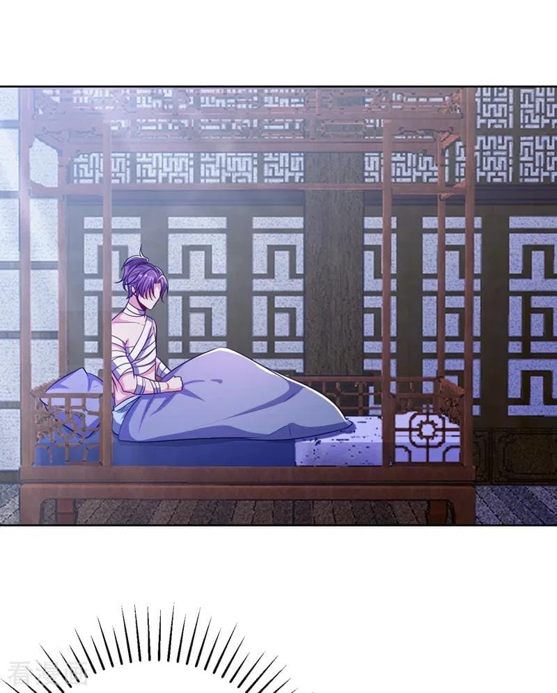 Rise Of The Demon King > Capitulo 176 > Page 151