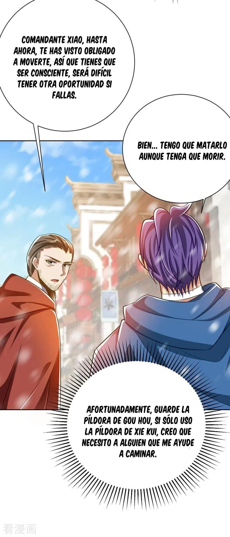 Rise Of The Demon King > Capitulo 176 > Page 191