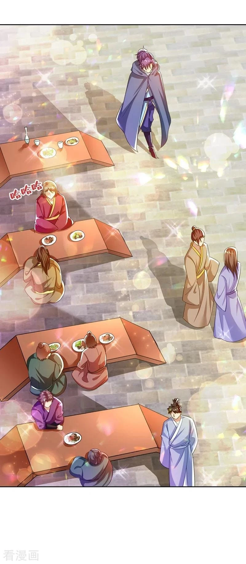 Rise Of The Demon King > Capitulo 176 > Page 261