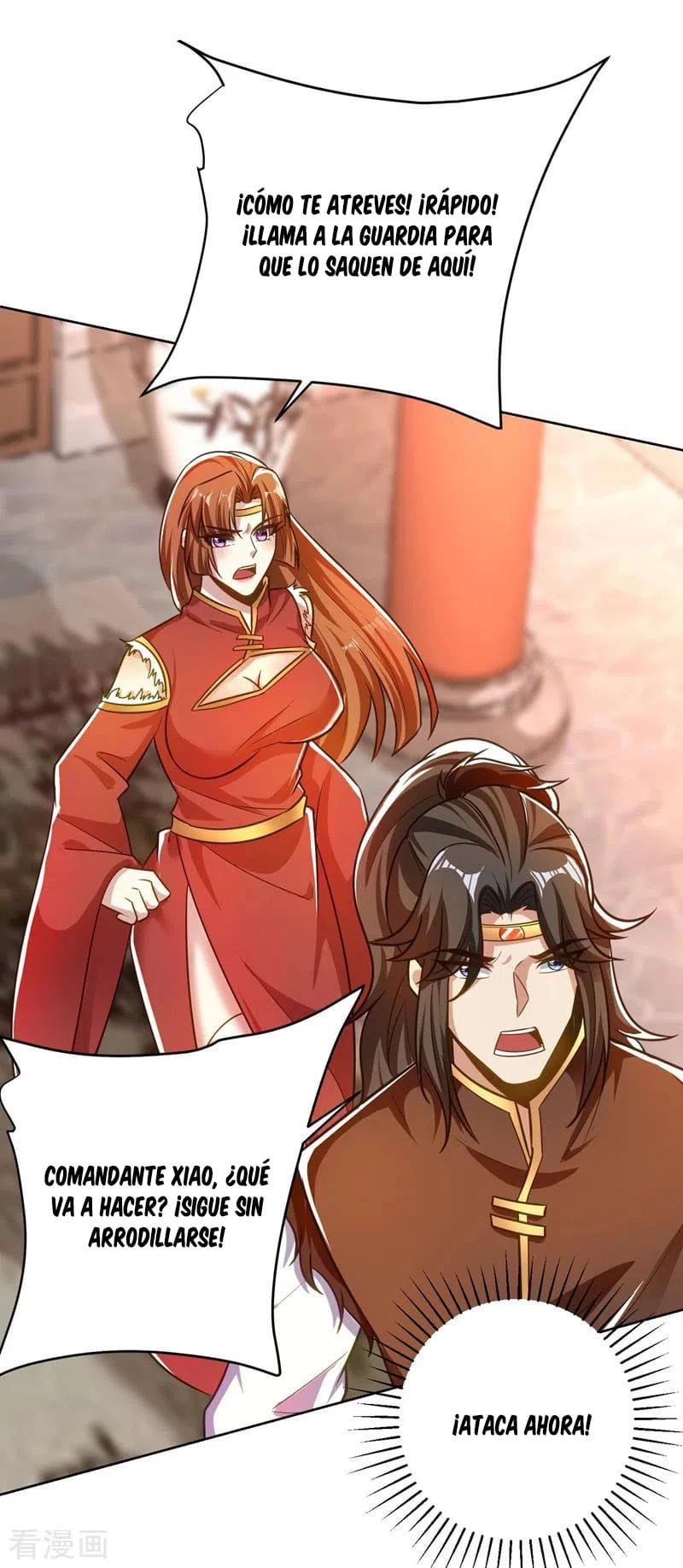 Rise Of The Demon King > Capitulo 176 > Page 341