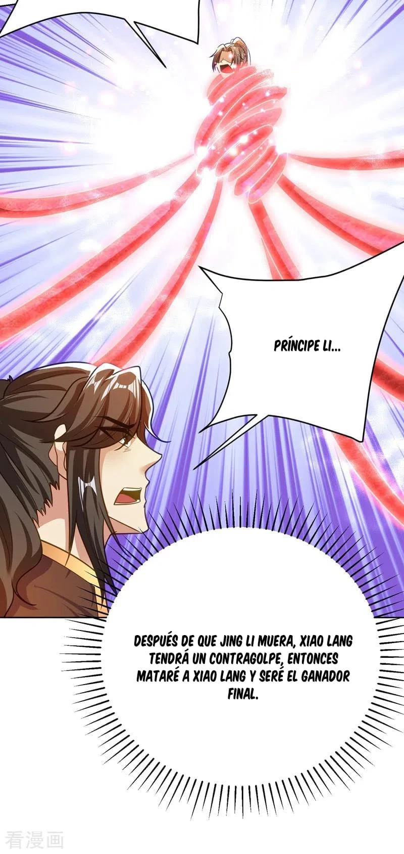 Rise Of The Demon King > Capitulo 176 > Page 401