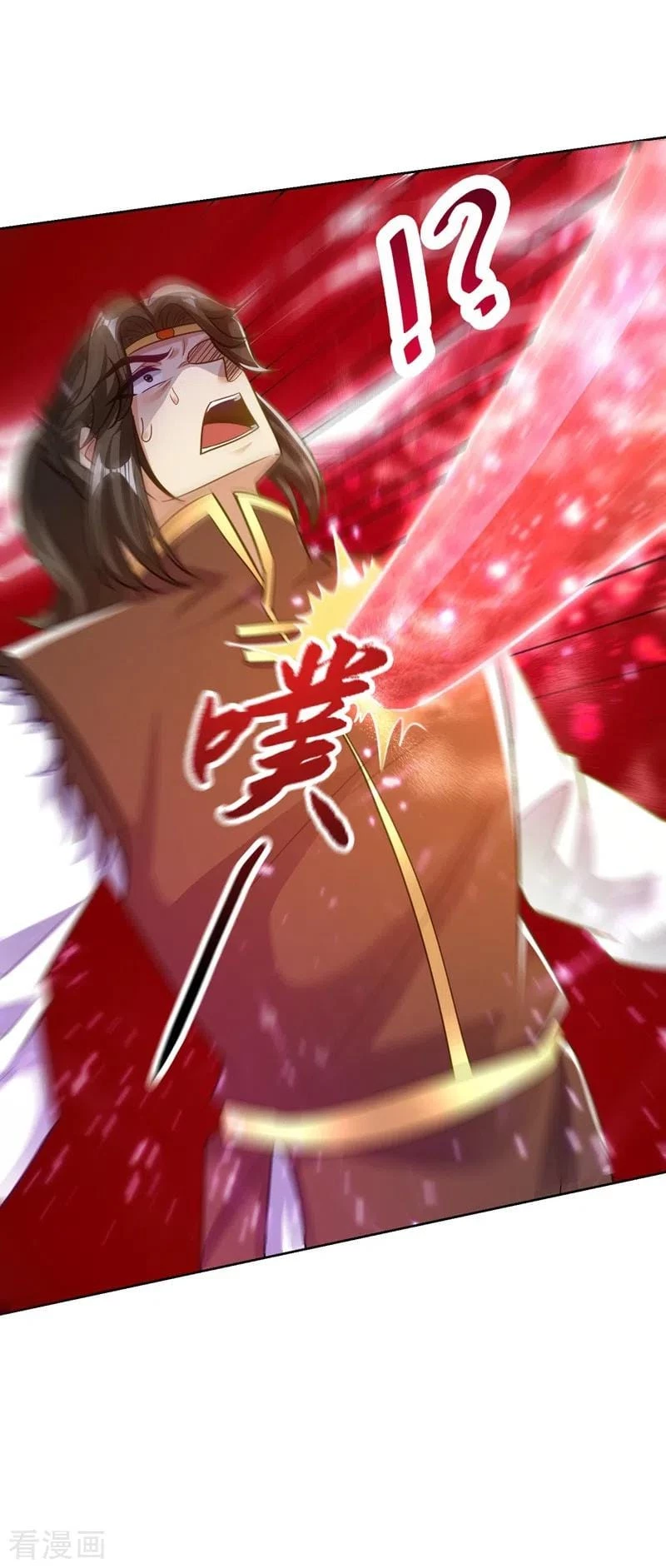 Rise Of The Demon King > Capitulo 176 > Page 411