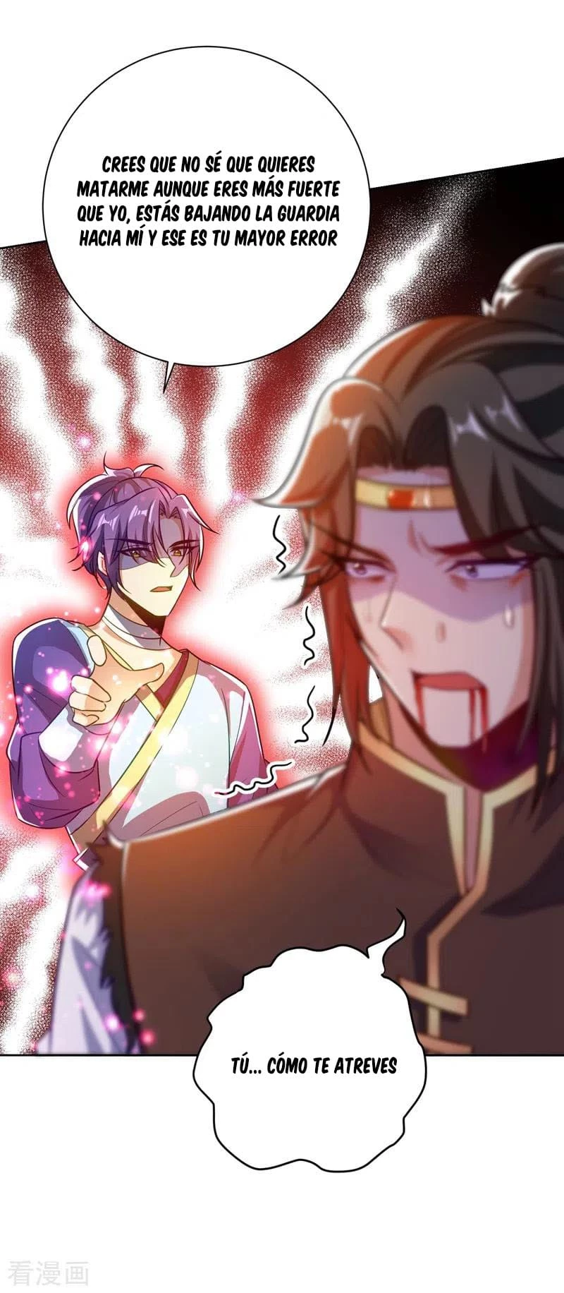 Rise Of The Demon King > Capitulo 177 > Page 11