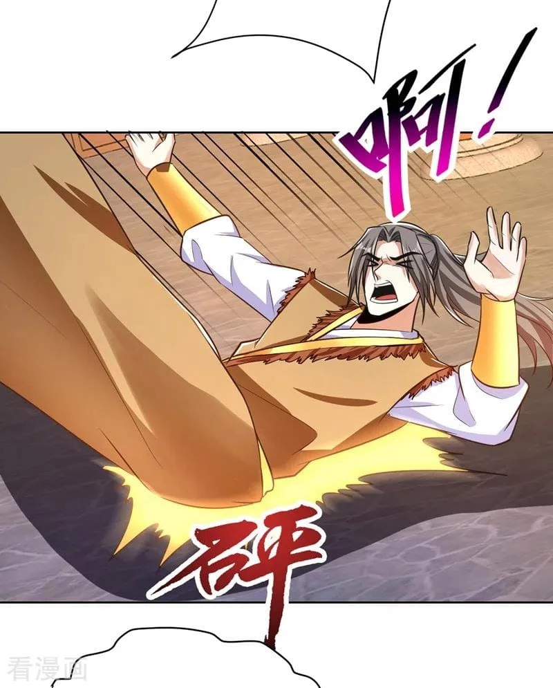 Rise Of The Demon King > Capitulo 177 > Page 101