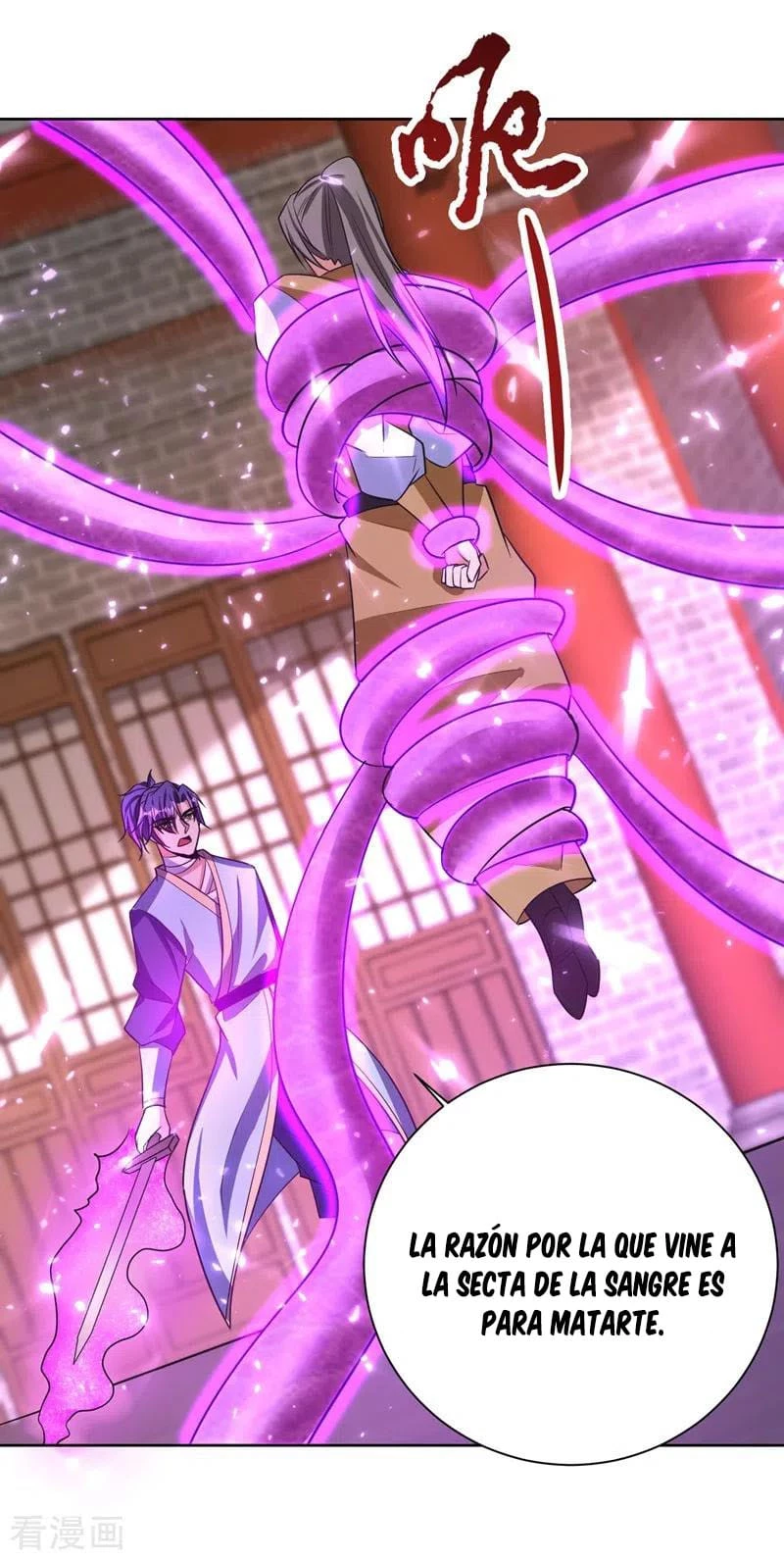 Rise Of The Demon King > Capitulo 177 > Page 121