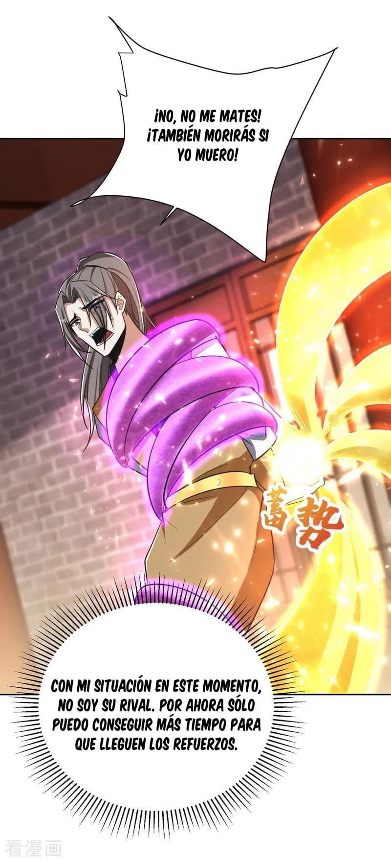 Rise Of The Demon King > Capitulo 177 > Page 131