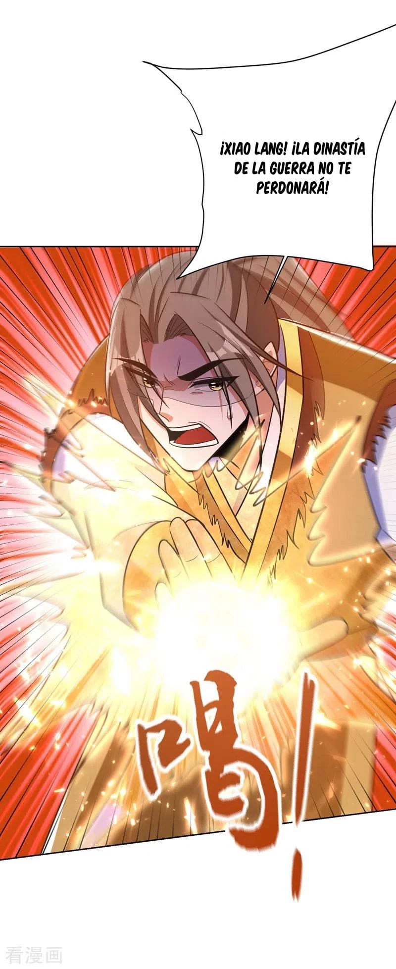 Rise Of The Demon King > Capitulo 177 > Page 171