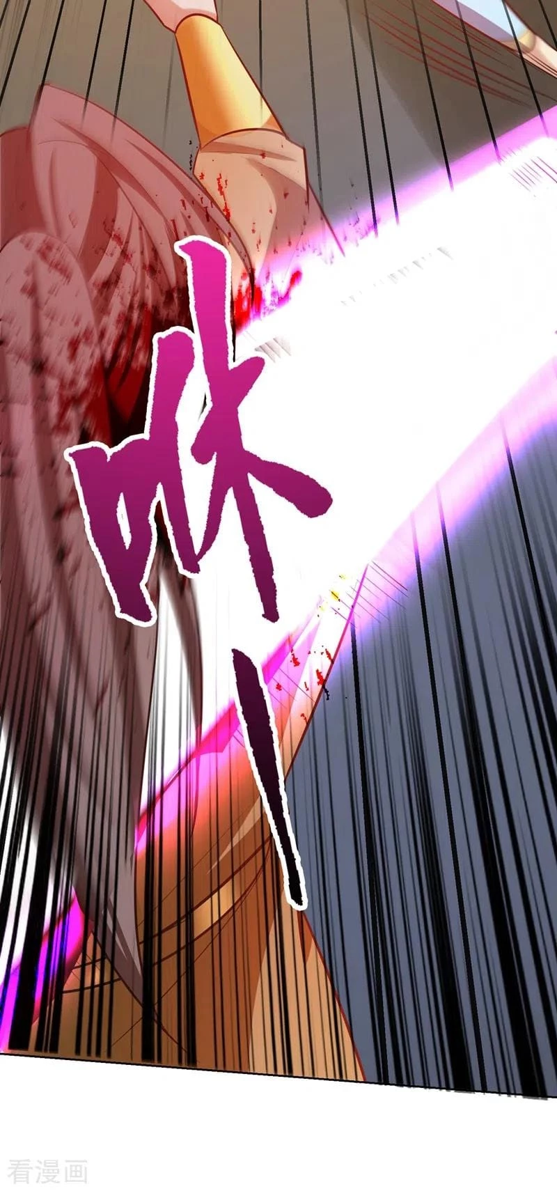 Rise Of The Demon King > Capitulo 177 > Page 191