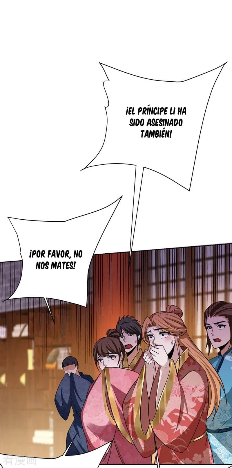 Rise Of The Demon King > Capitulo 177 > Page 201