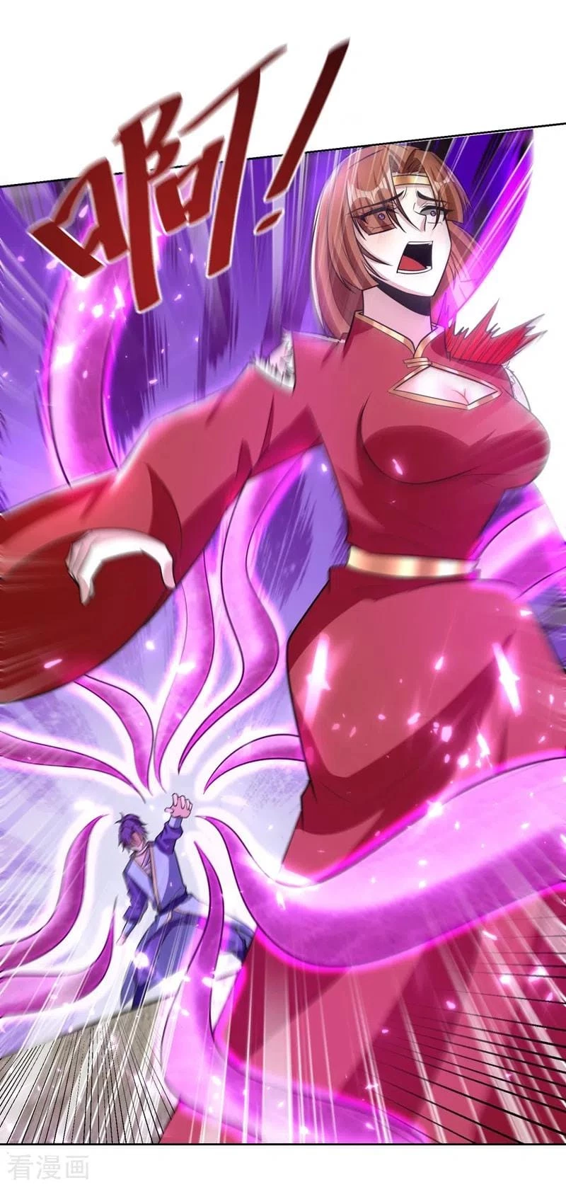 Rise Of The Demon King > Capitulo 177 > Page 251