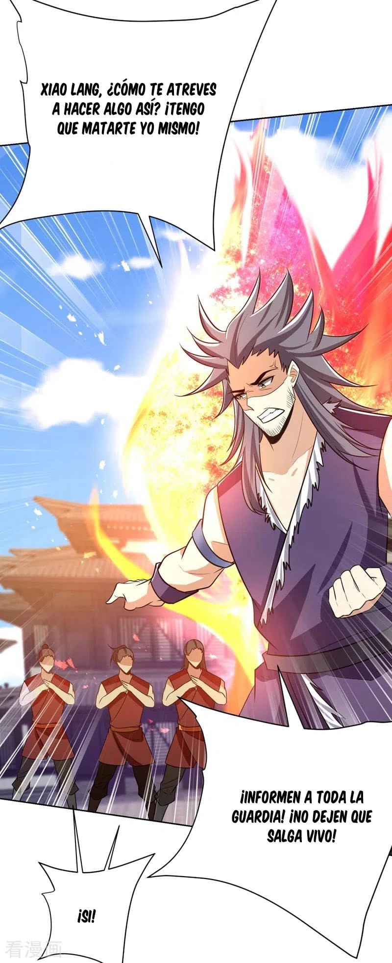 Rise Of The Demon King > Capitulo 177 > Page 351