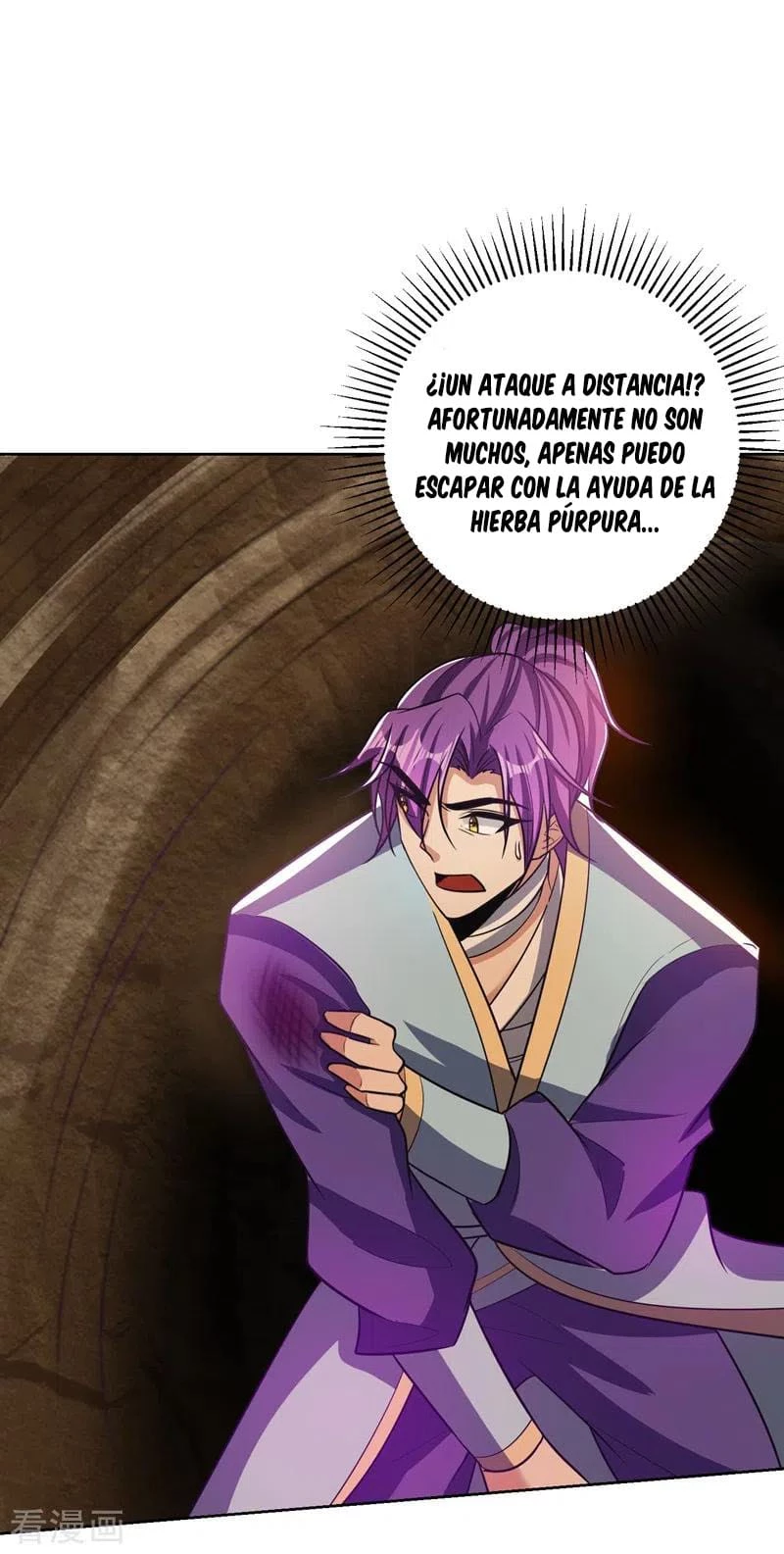 Rise Of The Demon King > Capitulo 177 > Page 441