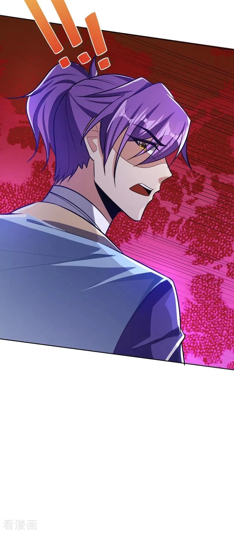 Rise Of The Demon King > Capitulo 177 > Page 481