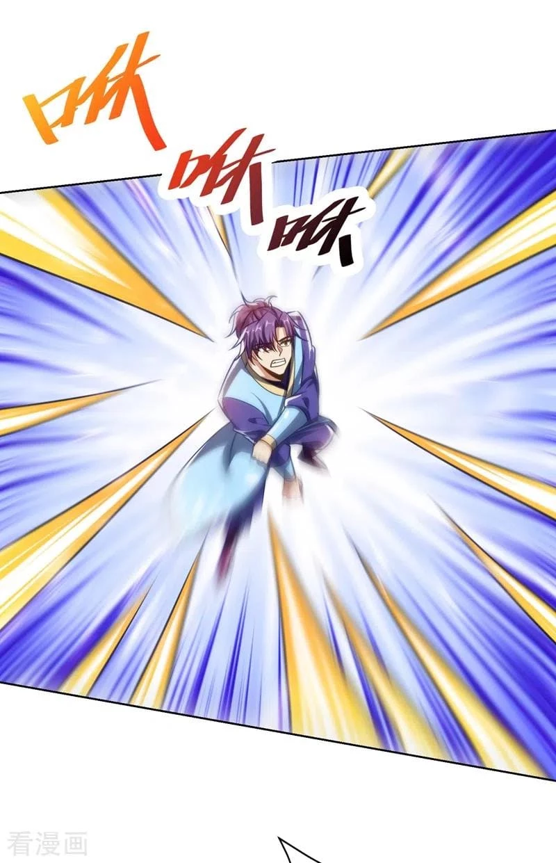 Rise Of The Demon King > Capitulo 178 > Page 11