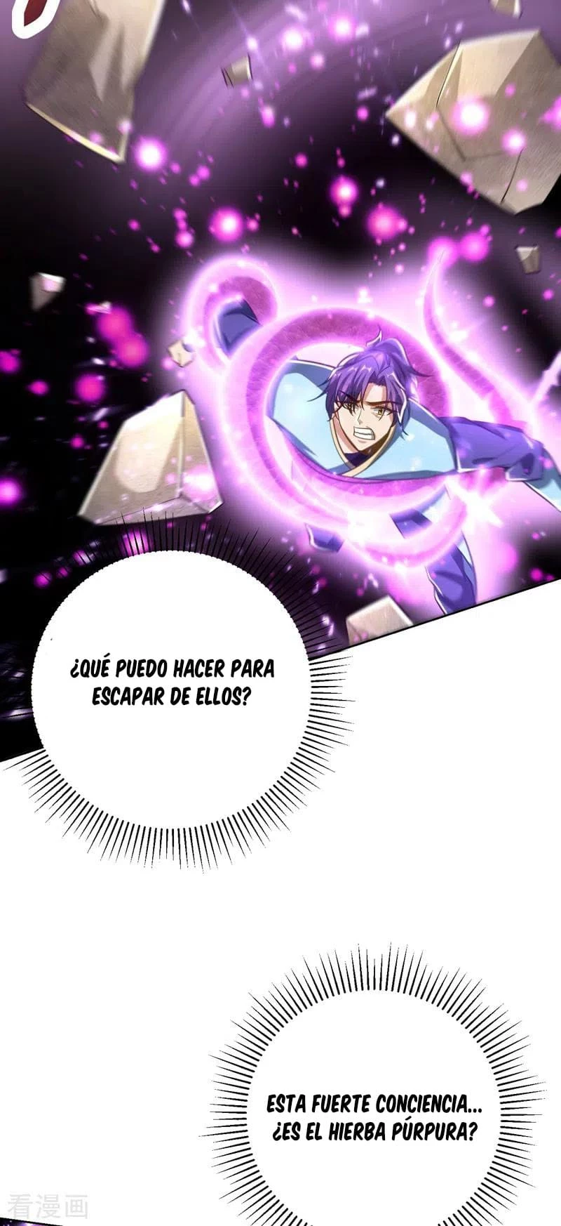 Rise Of The Demon King > Capitulo 178 > Page 81