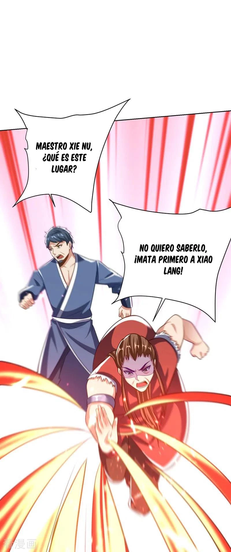 Rise Of The Demon King > Capitulo 178 > Page 201