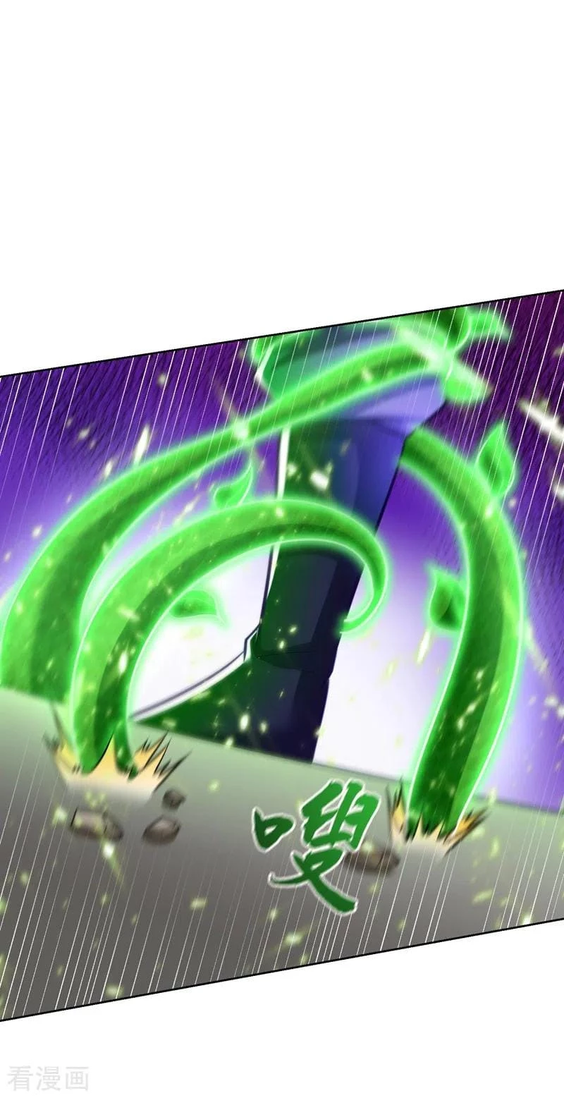 Rise Of The Demon King > Capitulo 178 > Page 261