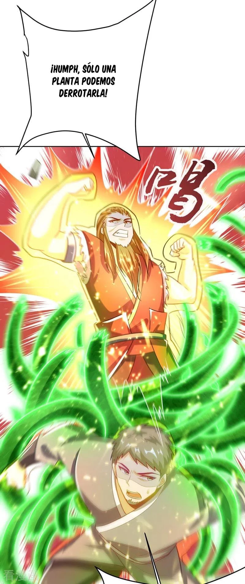 Rise Of The Demon King > Capitulo 178 > Page 291