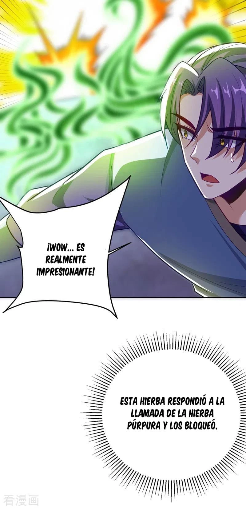 Rise Of The Demon King > Capitulo 178 > Page 351