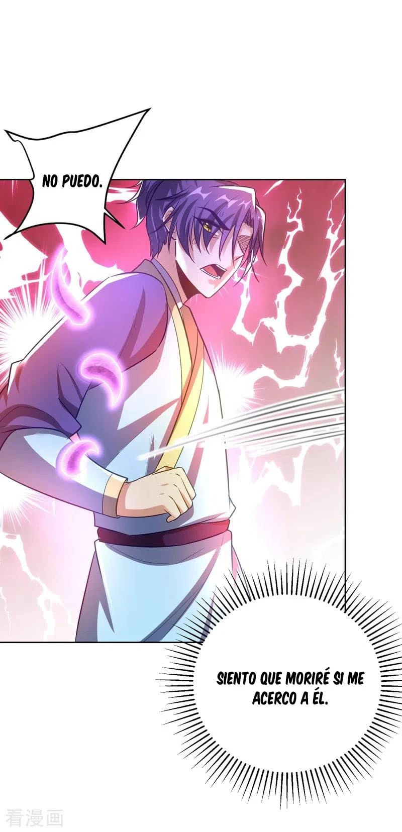 Rise Of The Demon King > Capitulo 178 > Page 441