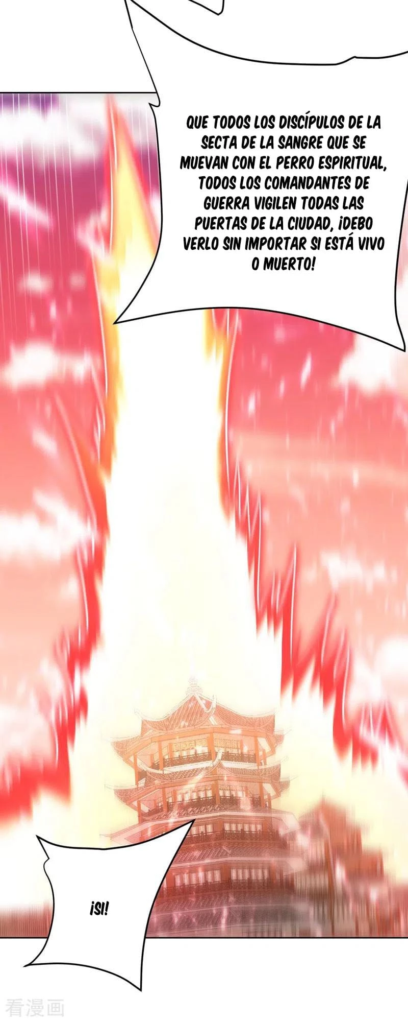 Rise Of The Demon King > Capitulo 178 > Page 491