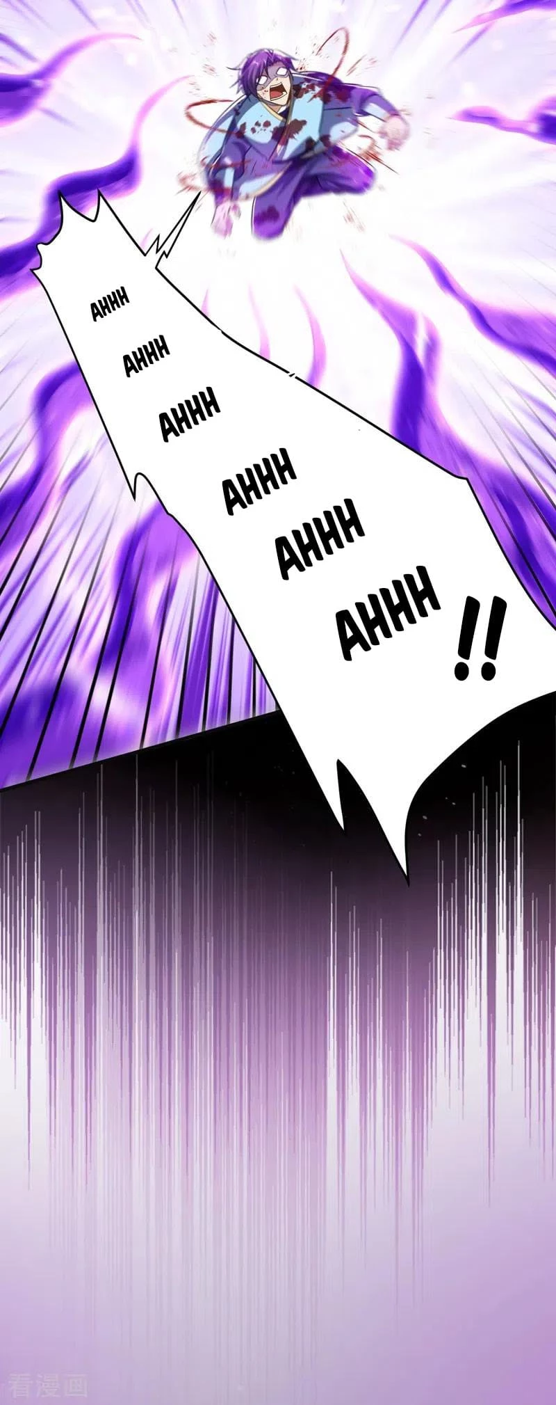 Rise Of The Demon King > Capitulo 179 > Page 41