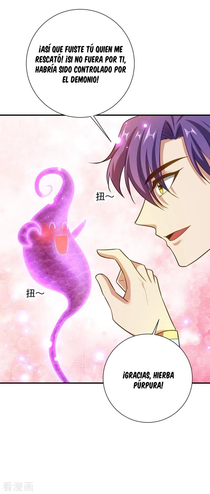 Rise Of The Demon King > Capitulo 179 > Page 151