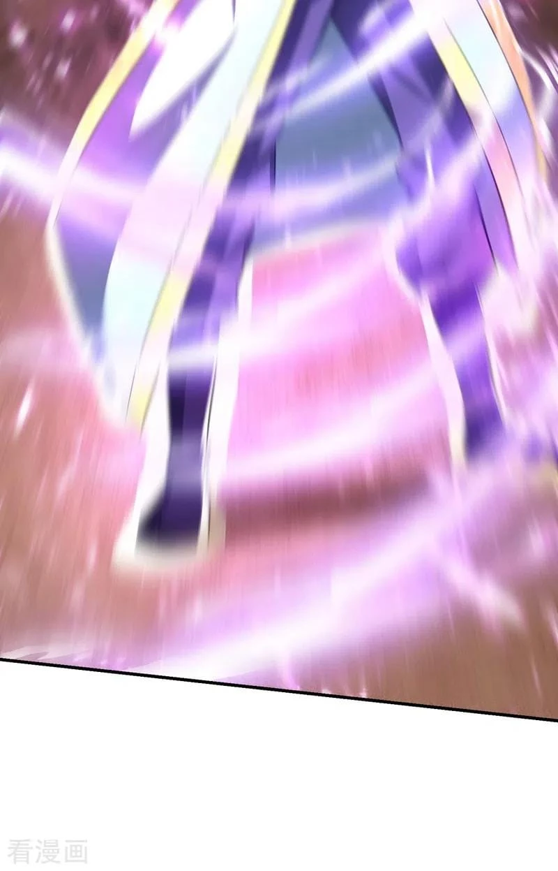 Rise Of The Demon King > Capitulo 179 > Page 171