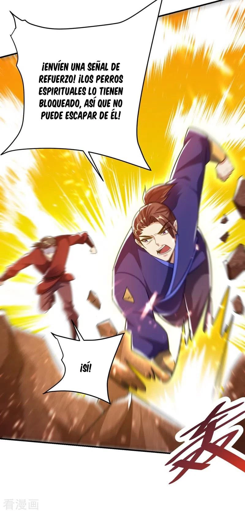 Rise Of The Demon King > Capitulo 179 > Page 321