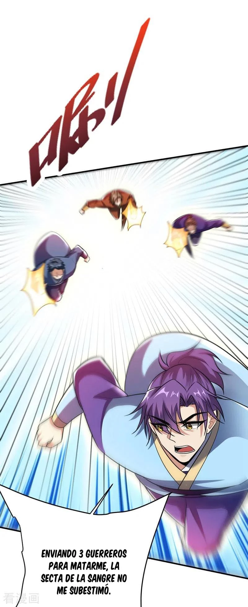 Rise Of The Demon King > Capitulo 180 > Page 11