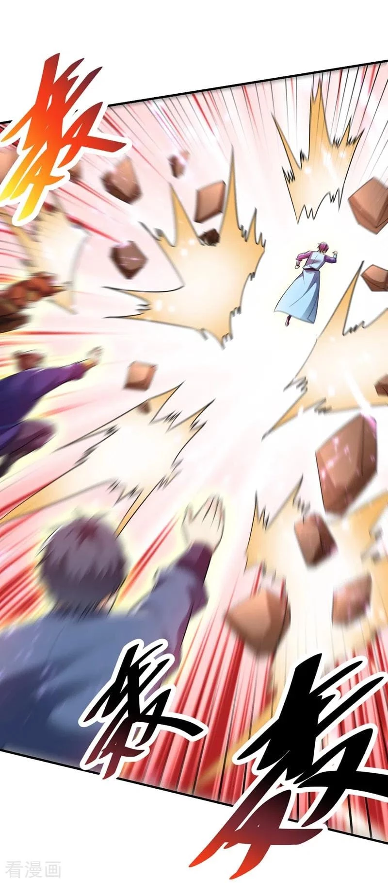 Rise Of The Demon King > Capitulo 180 > Page 31