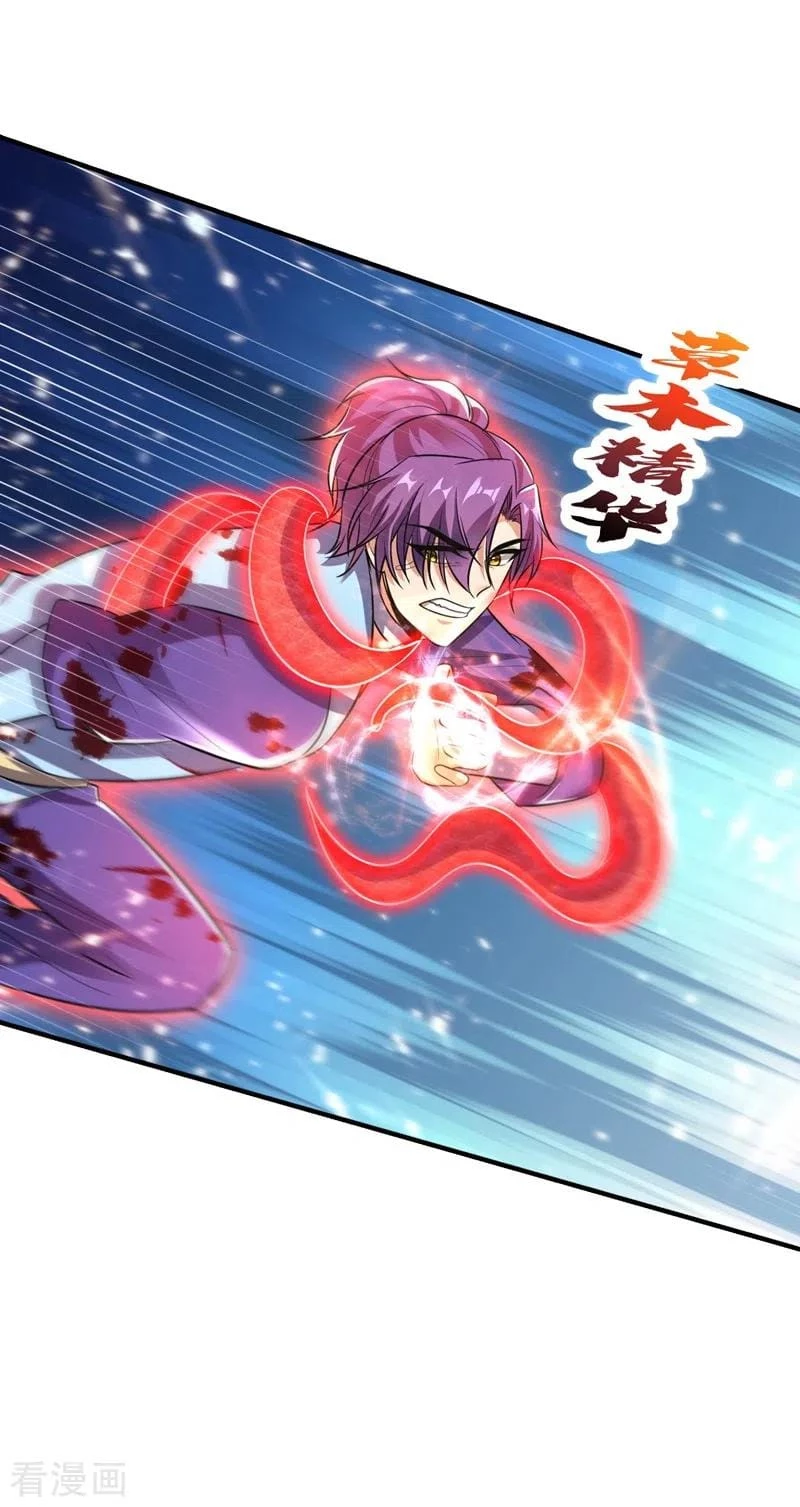 Rise Of The Demon King > Capitulo 180 > Page 41