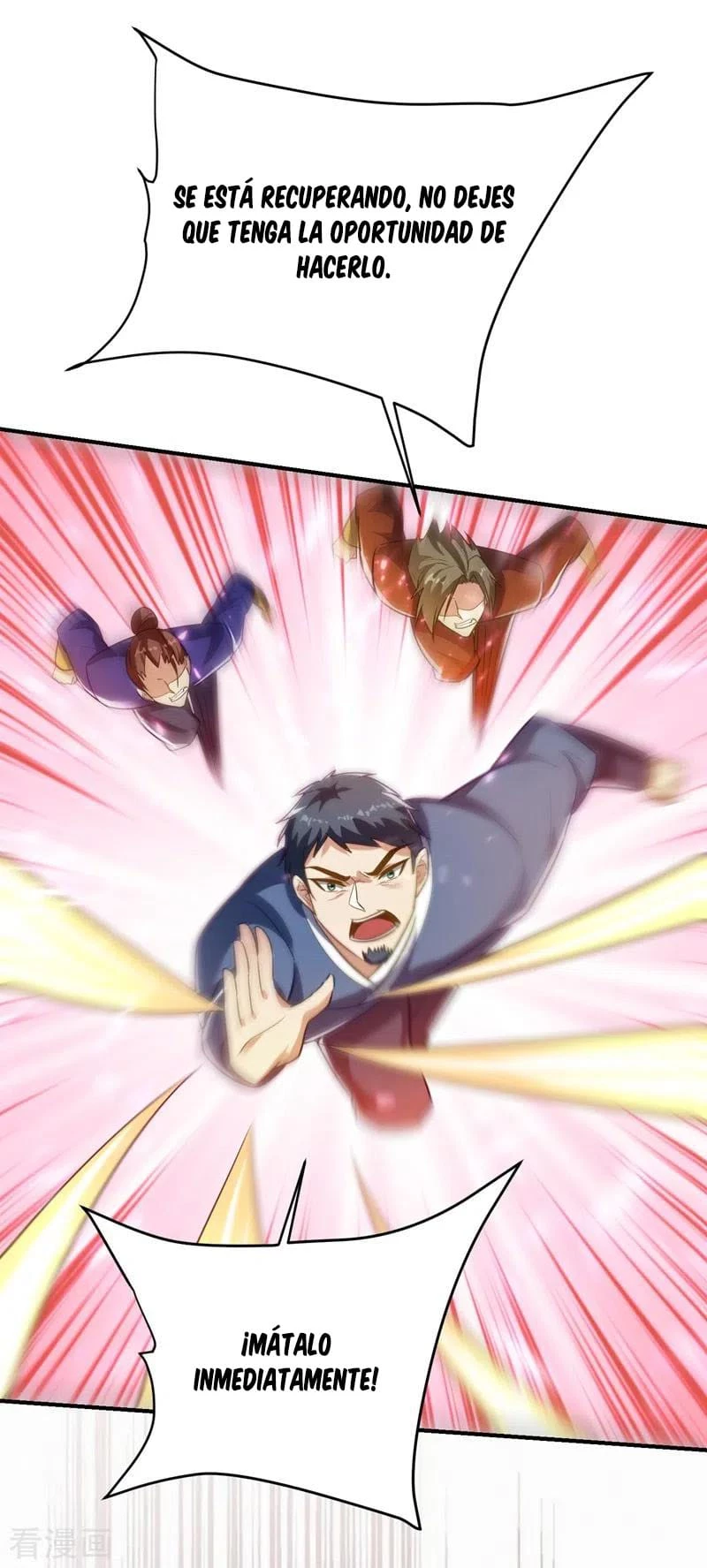 Rise Of The Demon King > Capitulo 180 > Page 51