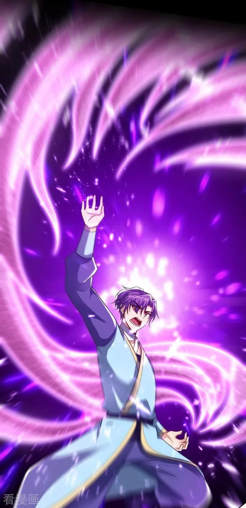 Rise Of The Demon King > Capitulo 180 > Page 71